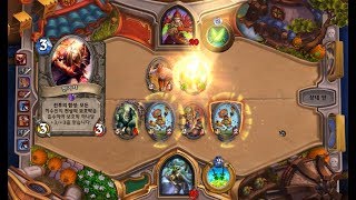 템포도적 - 붐기사 혈이,, 간다