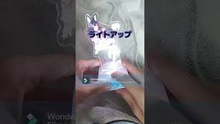ホロライブグッズ開封