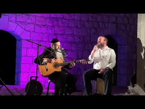 Meshorer Hatshuva w/ Yosef Karduner משורר התשובה עם יוסף קרדונר