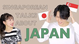 【文化の違い】シンガポール人が感じるカルチャーショック