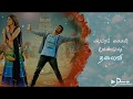 Va Va En Thalaiva WhatsApp Love Status Video Tamil Sandhitha Velai