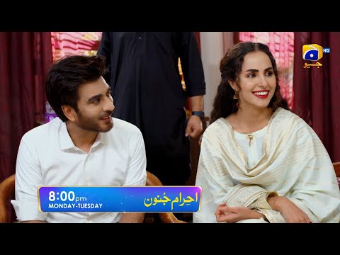 Ehraam-e-Junoon Episode 05 Promo 1 | Mon & Tue at 8 PM | Only On Har Pal Geo