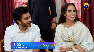 Ehraam-e-Junoon Episode 05 Promo 1 | Mon & Tue at 8 PM | Only On Har Pal Geo