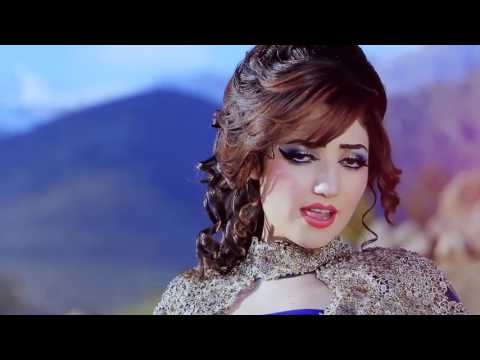 Latifa Azizi   Marawara OFFICIAL VIDEO