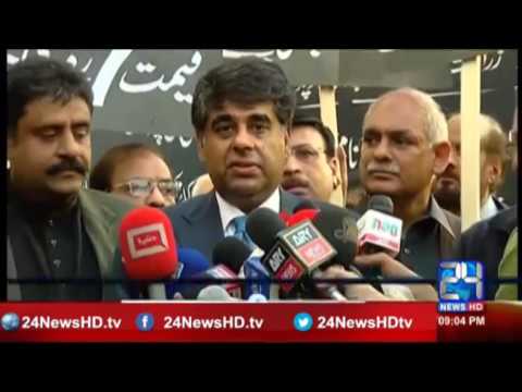 News Headlines 09 PM | 29 november 2016 | 24 News HD