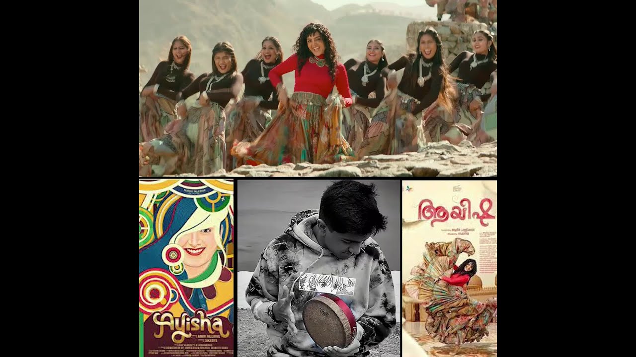 Kannilu Kannilu | Ayisha | Manju Warrier | M Jayachandran | Prabhu Deva | Malayalam | Kanjira Short