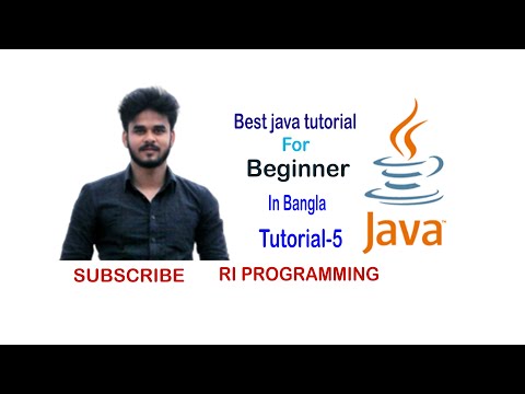 Java Tutorial For Beginners 5 Increment Operator And Assignment Operatorbangla Tutorial