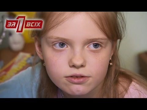 10-летняя девочка умоляет спасти ее семью - Один за всех / Один за всіх - Выпуск 88 - 26.04.15