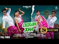 CHIKAN JOHA NEW SANTALI OFFICIAL VIDEO 2025 SURAJ NANDINI JR ROMEO JYOTI AS SANTALI BEATS