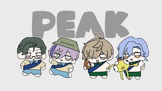 【PEAK】山の日前日にフライング登山【榊ネス/オリバー・エバンス/ミラン・ケストレル/五木左京にじさんじ】