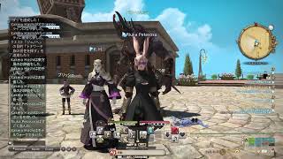 FF14  my  sisterとネムネム😪💤💤配信。交わる世界。