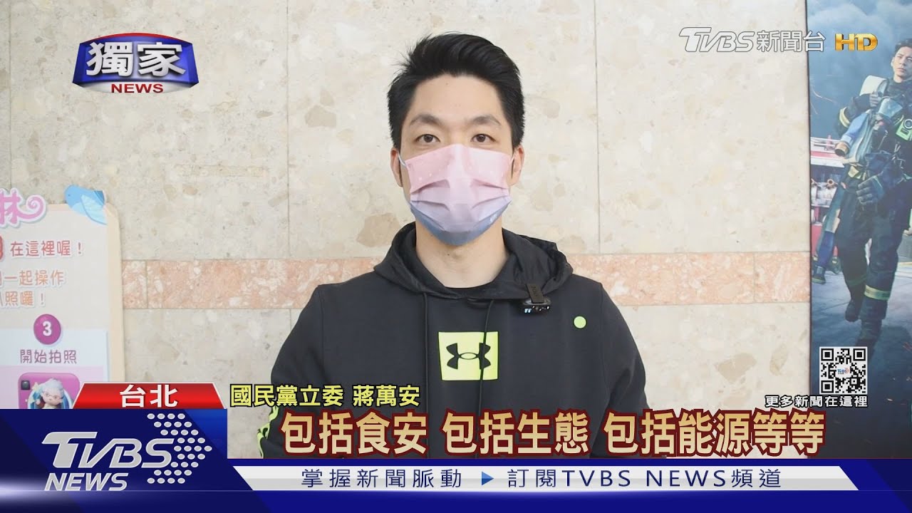 相中蔣萬安高人氣?陳建銘邀蔣「跨區」士林合體 稱僅為溝通民意