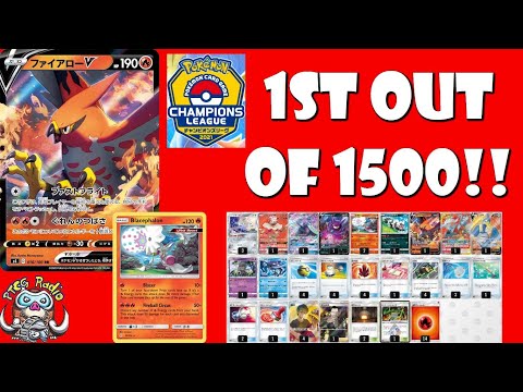 This Deck Just Won a 1500 Person Pokémon TCG Tournament! (Best Deck Now?)