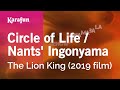 Circle of Life / Nants' Ingonyama - The Lion King (2019 film) | Karaoke Version | KaraFun