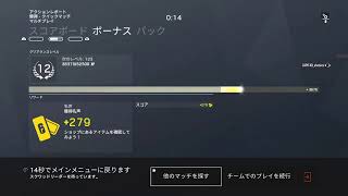 【生配信】新シーズン開幕！！