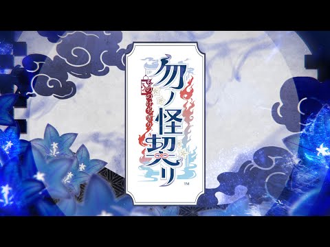 Nintendo Switchޥβץץ˥󥰥ࡼӡ