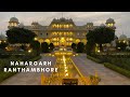 NAHARGARH PALACE HOTEL RANTHAMBHORE LUXURY HOTEL TOUR RANTHAMBHORE NATIONAL PARK NAHARGARH