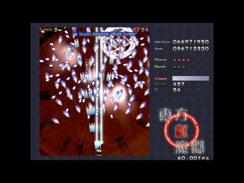 Touhou 6: Embodiment of Scarlet Devil - Stage 5 (No Commentary)