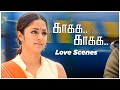 Suriya Jyothika Love Scenes Part 1 Kaakha Kaakha Tamil Movie Suriya Jyothika Jeevan