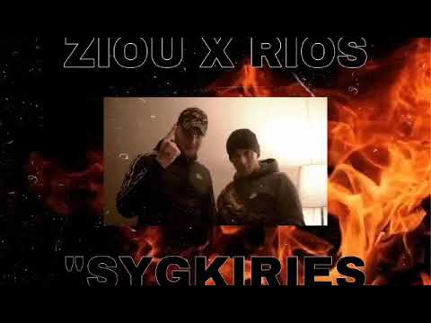 Ziou X Rios - SYGKIRIES