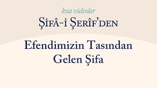 Kısa Video: Efendimizin Tasından Gelen Şifa