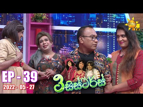Hiru TV