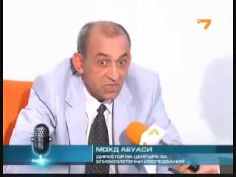 Dr. Mohd Abuasi: there is no radical islam in Bulgaria.wmv