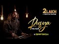 Rusya Na Kar By Sunny Bhola Tahir Abbas Rafeel Ijaz