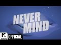 [Teaser] BTS (방탄소년단) Comeback Trailer : Never Mind