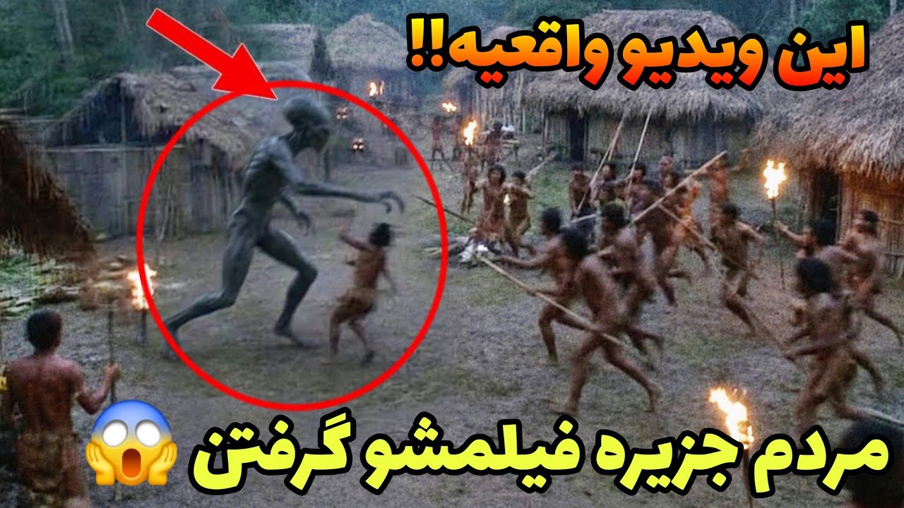 ویدیو بسیار ترسناک و واقعی از موجودی شیطانی که به مالزی حمله کرده ❌️ مردم وا?