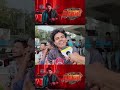BHA BHA BA Review Malayalam