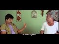 Joke Joke Illa Illa
