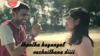 Yehnulle yehnulle new song - WhatsApp status new