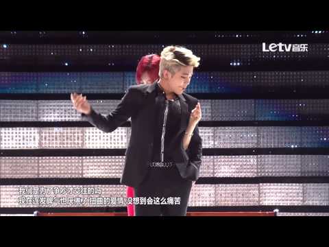 Elsie (T-ara) ft. KI-O (Speed) - I'm Good @ Letv 2015 Dream Concert Chinese Lyric Subtitle