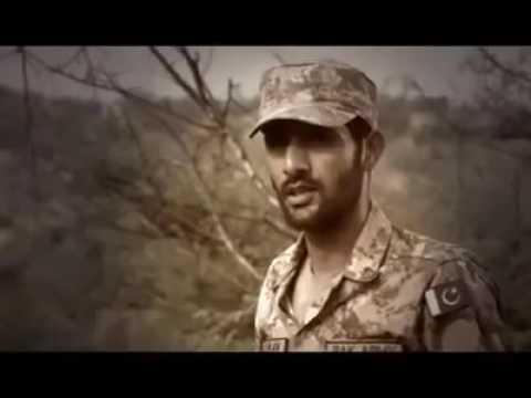 Pak Army Mission Zarb e Azab against terrorist