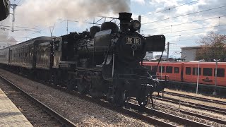 SL鬼滅の刃号最終日　無限列車通過動画[特急通過動画]