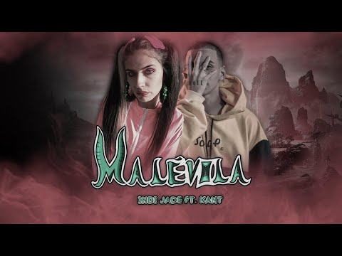 Indi Jade Feat. Kant - Malévola 🔮 (Prod. M2/Mortão VMG)