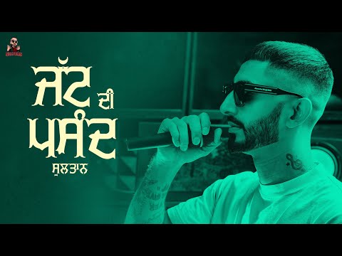 Jatt Di Pasand — watch video