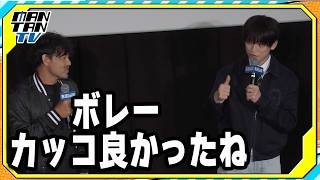 【ブルーロック】“潔世一”高橋文哉、サッカー監修の松井大輔からの絶賛に笑顔　&TEAM・Kと試写イベントに登場