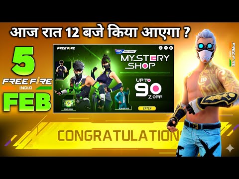 5 FEBRUARY TONIGHT UPDATE 2026 😱 | UPCOMING EVENTS IN FREE FIRE | FREE FIRE NEW EVENT | FF NEW EVENT