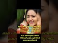 Bhama Malayalam Actorss Photoshoot Gossips