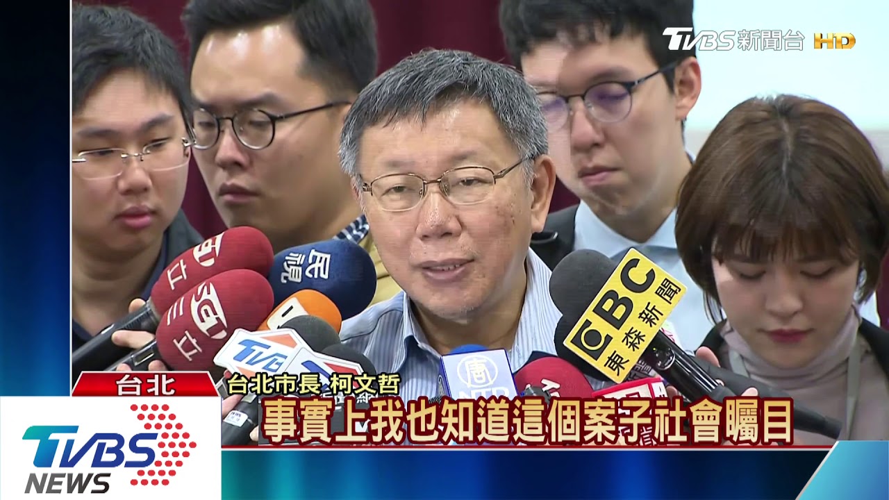 逆轉! 不服大巨蛋停工處分 遠雄敗訴定讞
