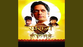 Download lagu Maratha mard maratha mp3 Download lagu Maratha mard maratha mp3