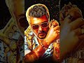 Otha Ruba Tharen Good Bad Ugly Ajithkumar Arjundas Otha Ruba Tharen Song Remix Good Bad Ugly