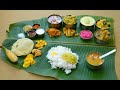 Food Mantra-Brahmarpanam
