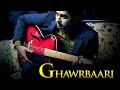 Ghawrbaari Status || ঘরবাড়ি || Anupam Roy || Zulfiqar || Bengali Song Status || Whatsapp Status ||