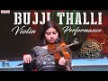 Bujji Thalli Violin Performance At Thandel Jathara Event Naga Chaithanya Sai Pallavi DSP
