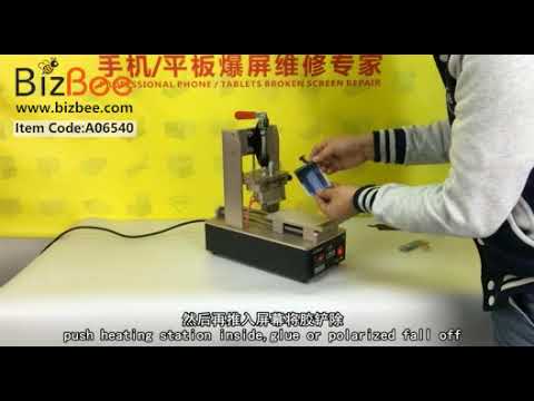 Manual POL Film/Glue Remover - 2