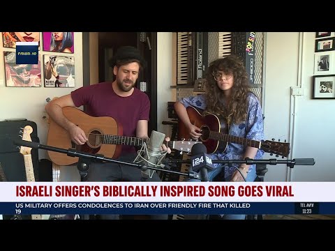 Israeli Artists Yair Levi & Shai Sol Sing Biblical Song 'Refa Na - Heal Her Now'