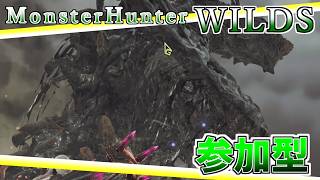 【参加型】何でもやるし何も目指していない【MHWs】(並盛)